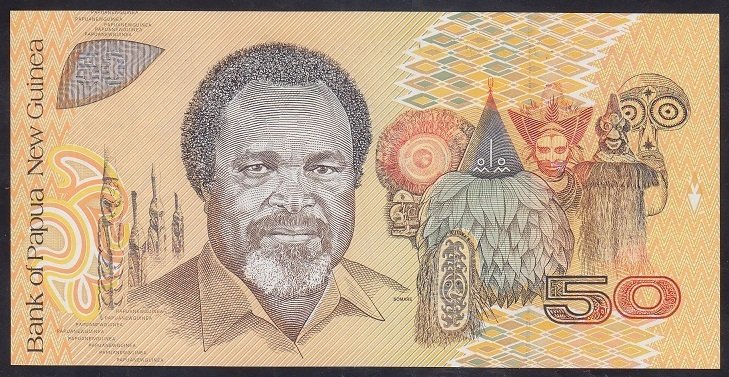 Papua New Guinea 50 Kına 1989 Çil Pick11