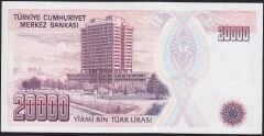 7.Emisyon 1.Tertip 20000 Lira E25 008971 Çil