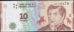 Arjantin 10 Pesos 2016 ÇİL Pick360