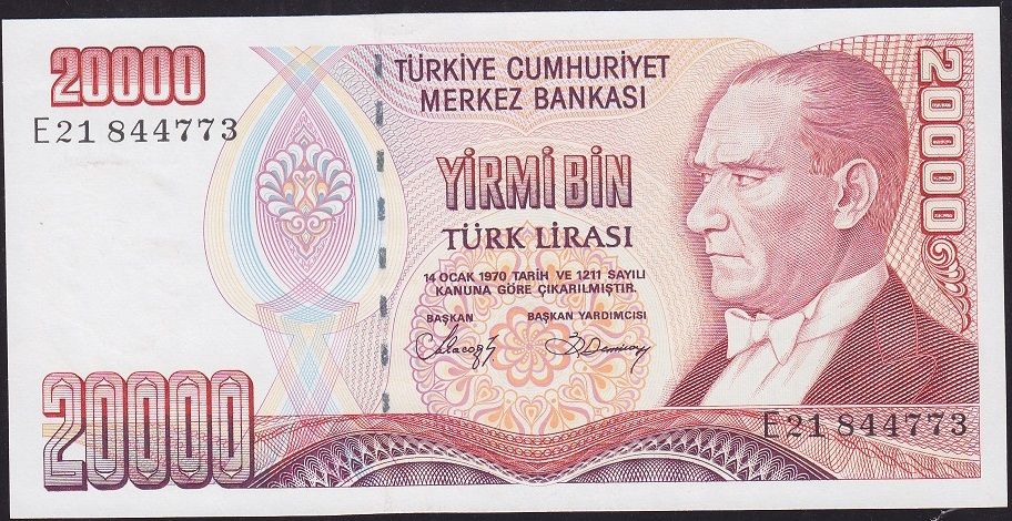 7.Emisyon 1.Tertip 20000 Lira E22 836899 Çilaltı Çil