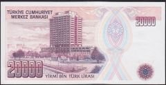 7.Emisyon 1.Tertip 20000 Lira E22 836899 Çilaltı Çil