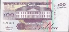 Suriname 100 Gulden 1998 Çil Pick 139b