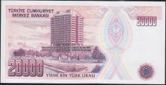 7.Emisyon 1.Tertip 20000 Lira E17 695053 Çilaltı Çil