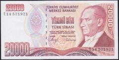 7.Emisyon 1.Tertip 20000 Lira E14 521921 Çilaltı Çil