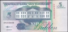 Suriname 5 Gulden 1998 Çil Pick 136c 9898