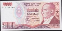 7.Emisyon 1.Tertip 20000 Lira E11 156788 Çilaltı Çil