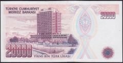 7.Emisyon 1.Tertip 20000 Lira E11 156788 Çilaltı Çil