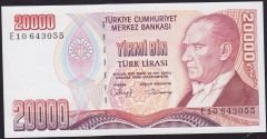 7.Emisyon 1.Tertip 20000 Lira E10 643055 Çilaltı