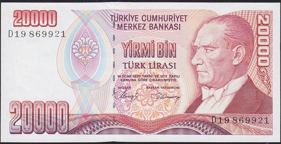 7.Emisyon 1.Tertip 20000 Lira D19 869921 Çil