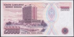 7.Emisyon 1.Tertip 20000 Lira C53 483007 Çil