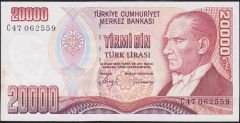 7.Emisyon 1.Tertip 20000 Lira C47 062559 Çilaltı