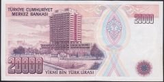 7.Emisyon 1.Tertip 20000 Lira C47 062559 Çilaltı