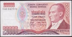 7.Emisyon 1.Tertip 20000 Lira C40 942721 Çok Çok Temiz