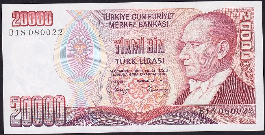 7.Emisyon 1.Tertip 20000 Lira B18 080022 Çil