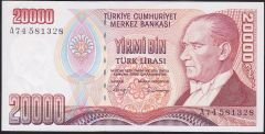 7.Emisyon 1.Tertip 20000 Lira A74 581328 Çilaltı Çil