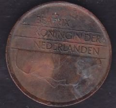 Hollanda 5 Cent 1982