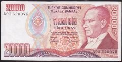 7.Emisyon 1.Tertip 20000 Lira A02 620075 Ççt Çilaltı