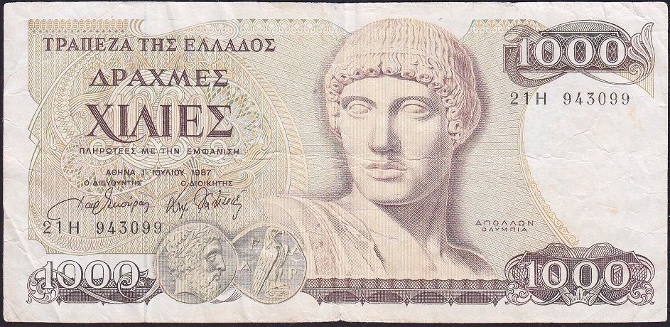 Yunanistan 1000 Drahmi 1987 Çok Temiz