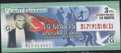 2008 19 Mayıs Çeyrek Bilet - G Serisi