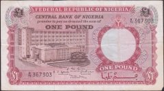 Nijerya 1 Pound 1967 Çok Temiz