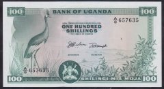 UGANDA 100 ŞİLİNG 1966 ÇİL