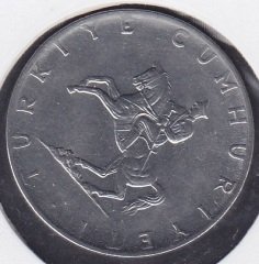 1977 Yılı 5 Lira