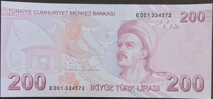 9.Emisyon 5.Tertip 200 Lira E001 334572 Çil