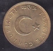 1963 YILI 1 KURUŞ ÇİL