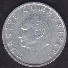 1988 Yılı 25 Lira