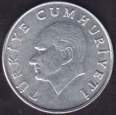 1986 Yılı 25 Lira Çilaltı Çil