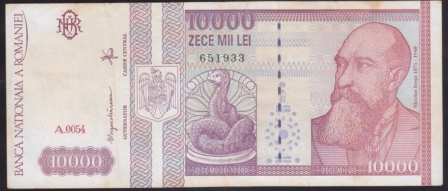 ROMANYA 10000 LEİ 1994 ÇOK TEMİZ +