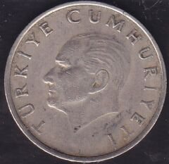 1986 Yılı 50 Lira