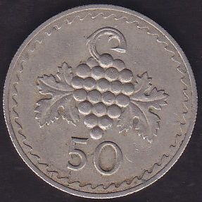 Kıbrıs 50 Mils 1972