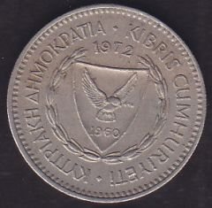 Kıbrıs 50 Mils 1972