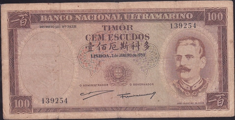 Timor 100 Escudos 1959 Temiz+ Pick 24