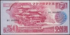 Kuzey Kore 50 Won 1988 Ççt Çilaltı Pick 37 Güzel Numara 000007
