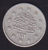 1293 / 24 Abdulhamid 1 Kuruş Gümüş