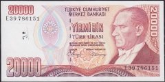 7.Emisyon 1.Tertip 20000 Lira E39 786151 Çilaltı ( Kat yok Yazıdan dolayı çilaltı belirttim)