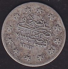 1293 / 24 Abdulhamid 2 Kuruş Gümüş