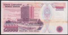 7.EMİSYON 1.TERTİP 20000 LİRA C35 392791 ÇOK TEMİZ