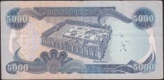 Irak 5000 Dinar 2003 Çok Temiz Pick 94a