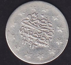 1293 / 19 Abdulhamid 2 Kuruş Gümüş