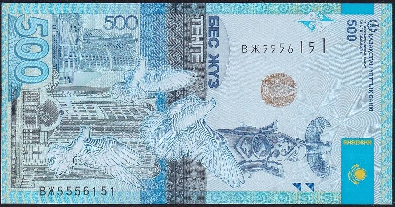 Kazakistan 500 Tenge 2017 Çil