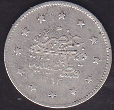 1293 / 28 Abdulhamid 2 Kuruş Gümüş