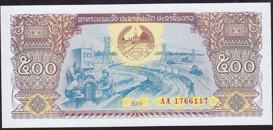 Laos 500 Kip 2015 Çil AA1766117