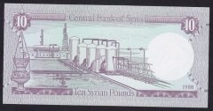 Suriye 10 Pound 1988 Çil Pick 101d