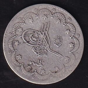1293 / 14 Abdulhamid 5 Kuruş Gümüş