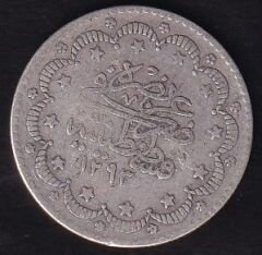 1293 / 14 Abdulhamid 5 Kuruş Gümüş