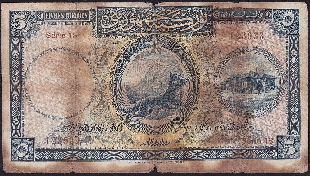 1.Emisyon 5 Lira Seri 18 123933 Temiz ( Kabartma iyi - Kasa lekesi var )