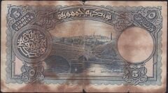 1.Emisyon 5 Lira Seri 18 123933 Temiz ( Kabartma iyi - Kasa lekesi var )